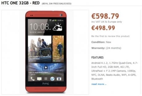 Червеният HTC One се появи отново