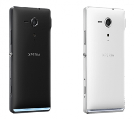 На територията на САЩ вече е достъпен за предварителни поръчки смартфона Sony Xperia SP