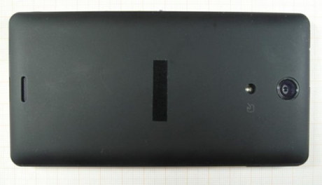 Sony Xperia A: подробни характеристики и снимки