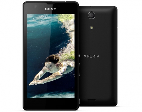 Най-защитеният смартфон на Sony