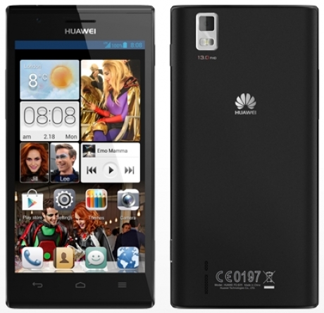 Huawei Ascend P2 в продажба от юни