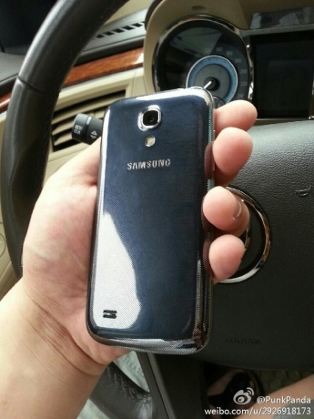 „Живи“ снимки на Samsung Galaxy S4 Mini