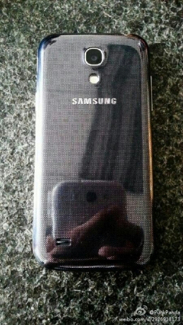 „Живи“ снимки на Samsung Galaxy S4 Mini