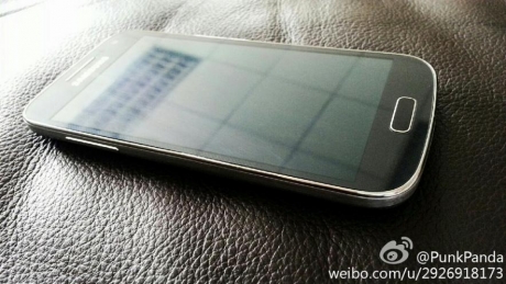 „Живи“ снимки на Samsung Galaxy S4 Mini