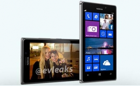 Прес-снимка на Nokia Lumia 925