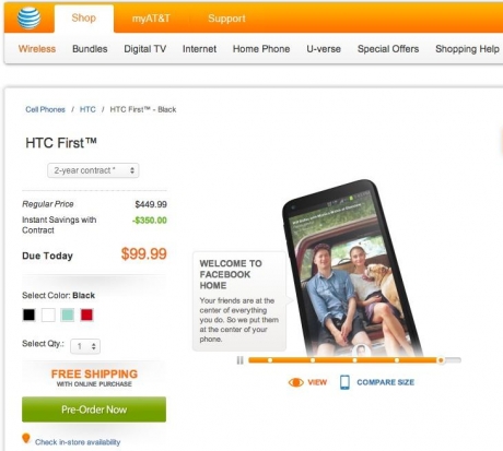 HTC First не оправдава очакванията