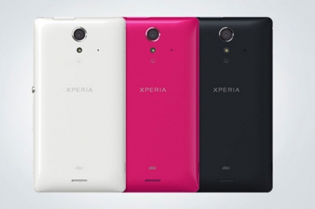 Sony анонсира смартфона Xperia UL
