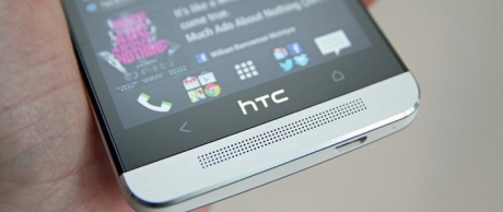 HTC подготвя версия на смартфона One с голям дисплей