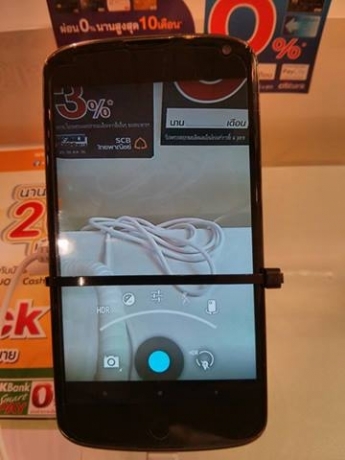 Първи снимки на телефон работещ с Android 4.3