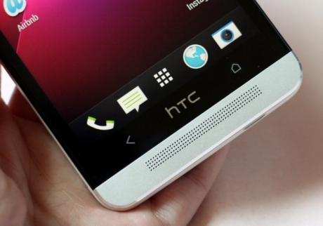 HTC готвят нова версия на One за разработчици?