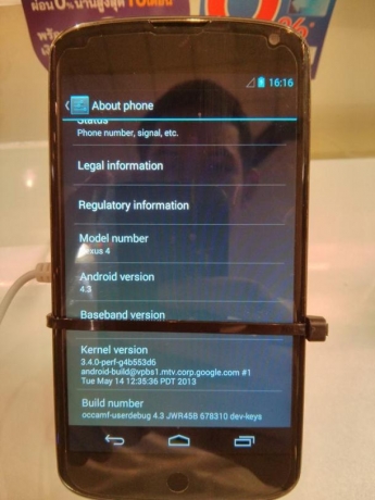 Първи снимки на телефон работещ с Android 4.3