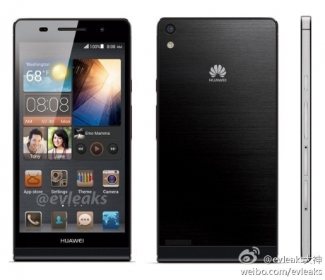 Huawei Ascend P6 ще бъде не само стилен, но и евтин