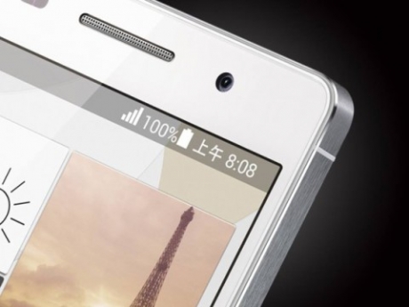 Huawei официално потвърди анонса на Ascend P6 през юни
