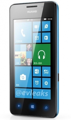 Прес-снимка на Huawei Ascend W2