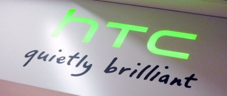 HTC обвини Samsung в нелоялна конкуренция