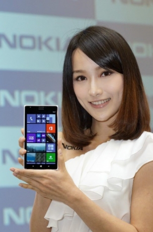 Nokia Lumia 1520 ще бъде пуснат на пазара след 2 седмици