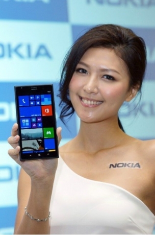 Nokia Lumia 1520 ще бъде пуснат на пазара след 2 седмици