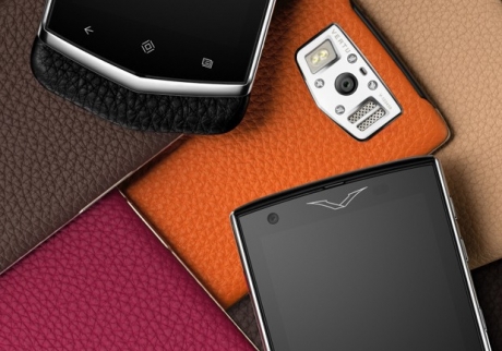 „Касперски“ ще защитава потребителите на Vertu