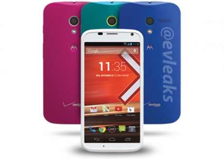Moto G: всички подробности преди официалния анонс