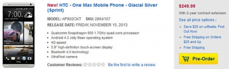 HTC One Max ще дебютира на американския пазар в петък