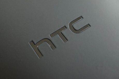 Характеристики на HTC M8