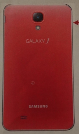 Samsung GALAXY J може да се появи в Европа