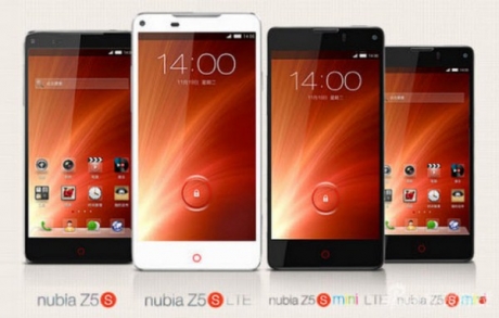 ZTE представи смартфоните Nubia Z5S и Nubia Z5S mini