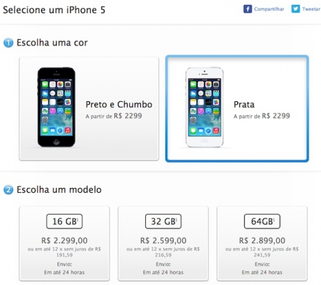 iPhone 5s в Бразилия струва около <img width=