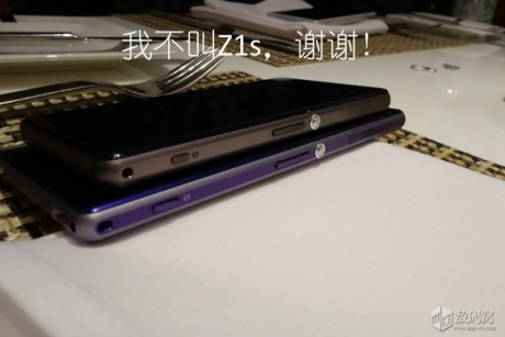 Sony Xperia Z1s ще бъде скъпо устройство