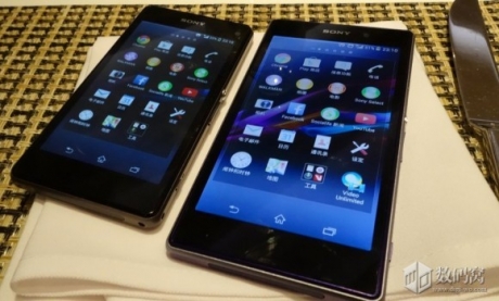 Sony Xperia Z1s ще бъде скъпо устройство
