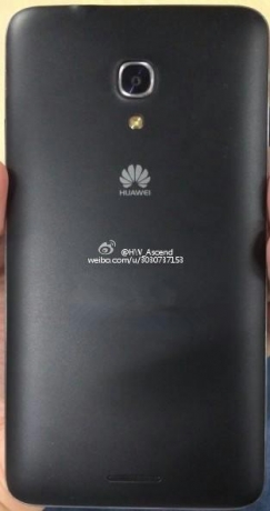 Huawei Ascend Mate 2 – снимки и спецификации