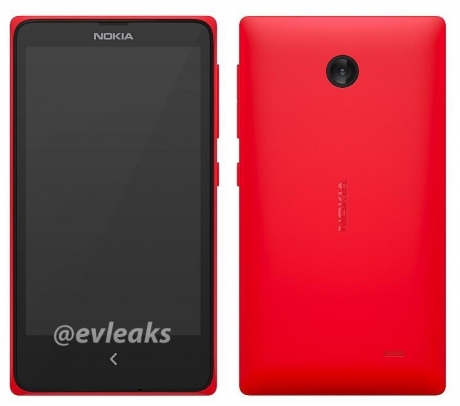 Прес-снимки на нови телефони Nokia Asha