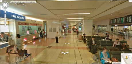 Google Street View вече показва снимки и от летища, гари или метро станции