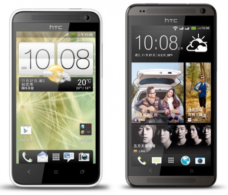HTC представиха два нови телефона от линията Desire
