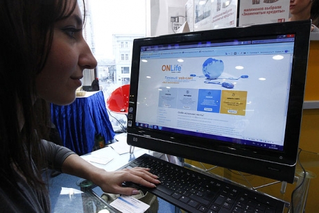 Комитетът на ООН прие резолюция срещу следенето в интернет
