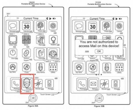 Apple планира усъвършенстване на технологията Touch ID