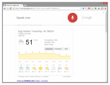 Настолната версия на Google.com вече поддържа постоянно гласово търсене