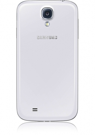 Samsung GALAXY S4 Advance се появи в Европа