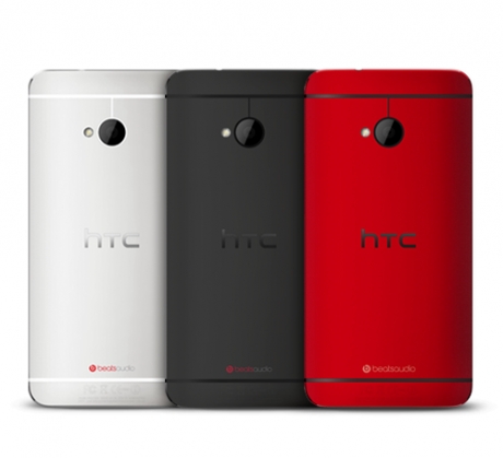 Във Великобритания пускат HTC One с microSD слот и поддръжка на две SIM карти