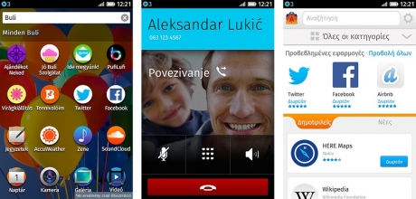 Смартфони с Firefox OS вече могат да се купят в Сърбия, Гърция, Унгария и Черна гора