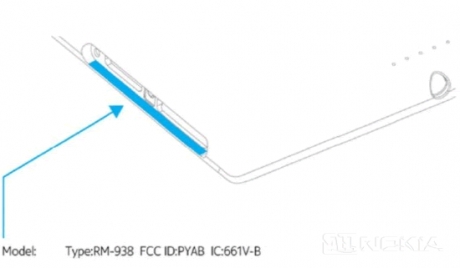 Nokia Lumia 1520 ще може да се зарежда безжично