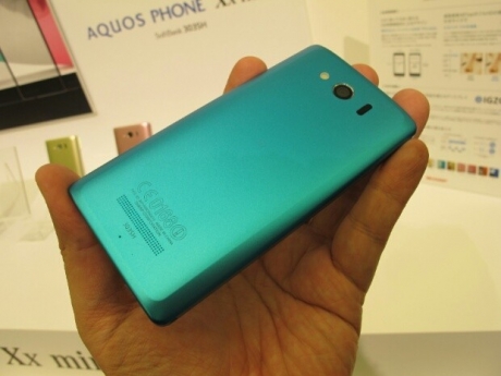 Sharp Aquos Phone Xx — свръхкомпактен и свръхмощен