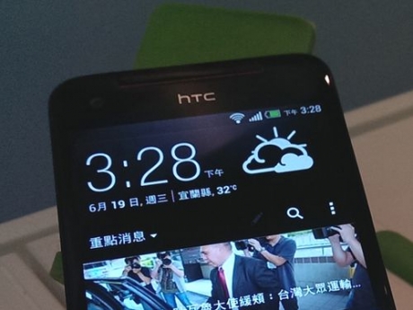 HTC може да започне да използва услугите на контрактни производители