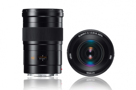 Leica представиха нов широкоъгълен обектив за средноформатни системи