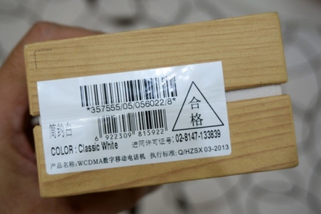Samsung анонсира двусимовата версия на GALAXY Note 3