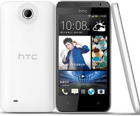 HTC подготвя бюджетния смартфон Desire 301e
