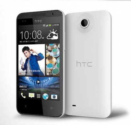 HTC подготвя бюджетния смартфон Desire 301e