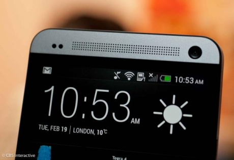 И HTC One Max ще разполага със сензор за пръстово разпознаване