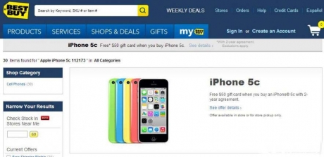 Цената на Apple iPhone 5с в Америка беше намалена два пъти