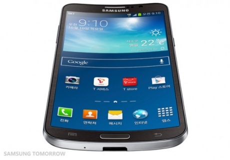Samsung анонсира GALAXY Round – първият смартфон с извит дисплей